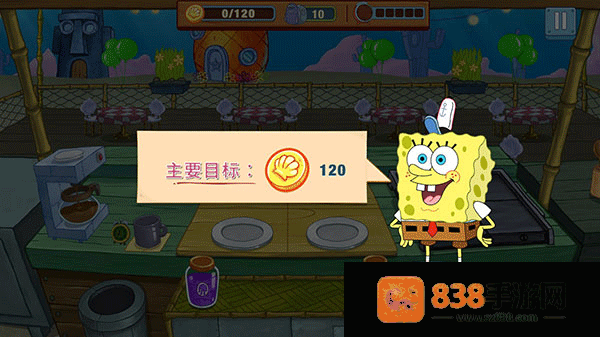 海绵宝宝蟹堡王大挑战中文版(SpongeBob - Krusty Cook Off)