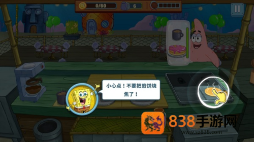 海绵宝宝蟹堡王大挑战中文版(SpongeBob - Krusty Cook Off)