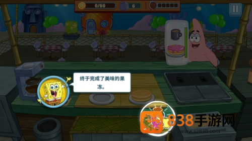 海绵宝宝蟹堡王大挑战中文版(SpongeBob - Krusty Cook Off)