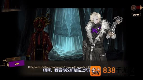 边狱巴士公司国际服下载(LimbusCompany)