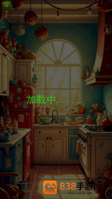 哈基米的餐厅手游