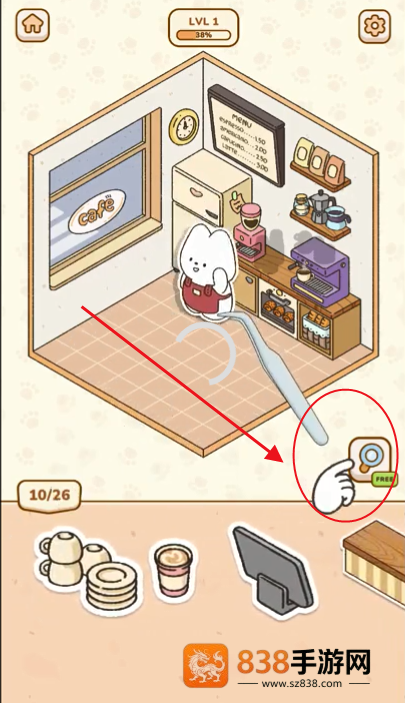My Sticker Room官方正版
