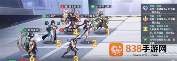 星神少女2025最新版