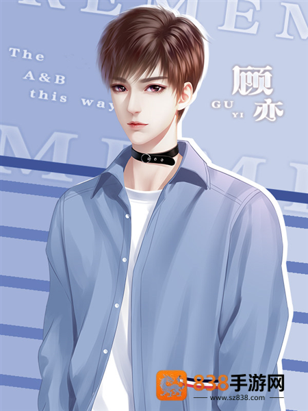 你镜中有我清软下载
