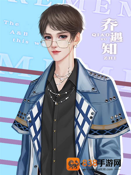 你镜中有我清软下载