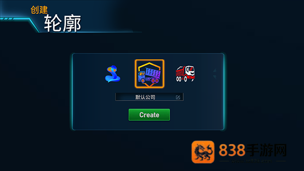 印度卡车大师最新版本(Truck Masters India)