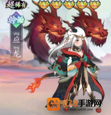 幽影探秘官方下载