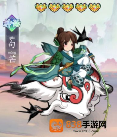 幽影探秘官方下载