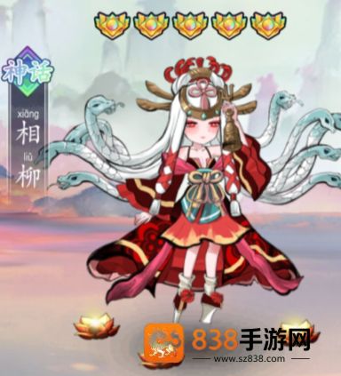 幽影探秘官方下载