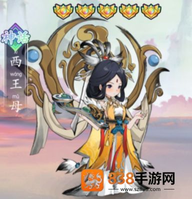 幽影探秘官方下载