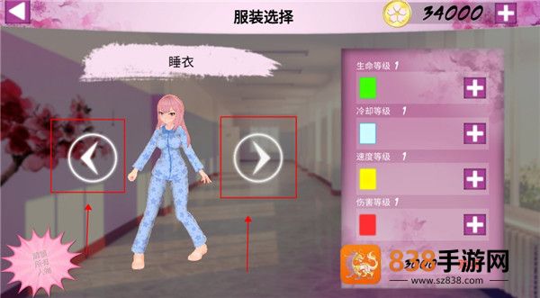 卡哇伊传奇无限金币版中文版(Kawaii)