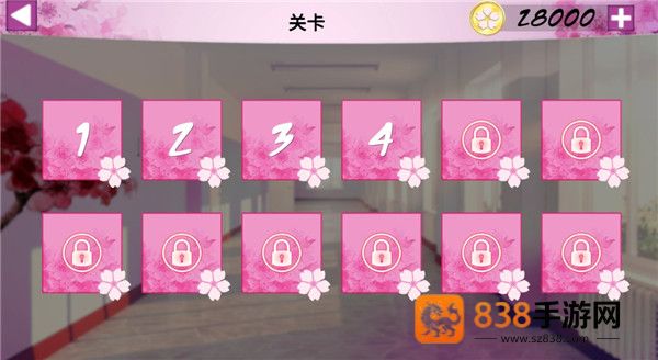 卡哇伊传奇无限金币版中文版(Kawaii)