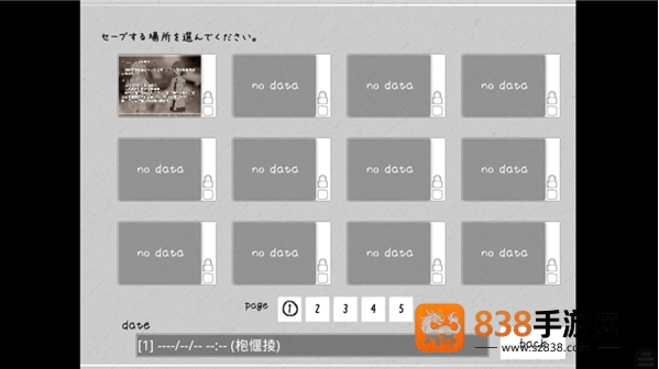 孤独少女的百合物语安卓版