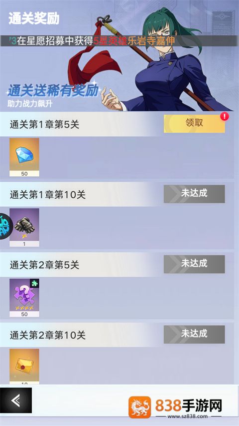 战场出击小游戏
