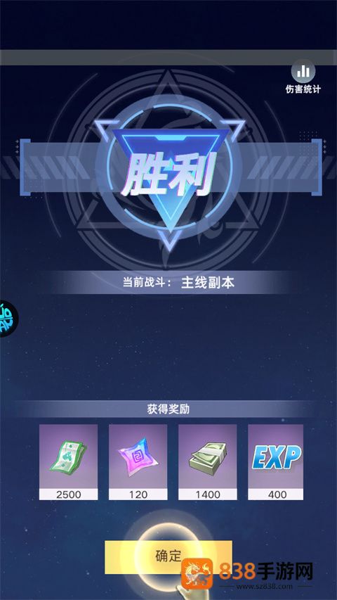 战场出击小游戏