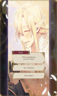 不浪漫的恶魔女王最新版