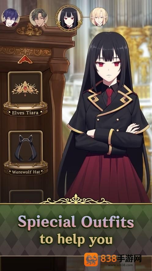 不浪漫的恶魔女王最新版