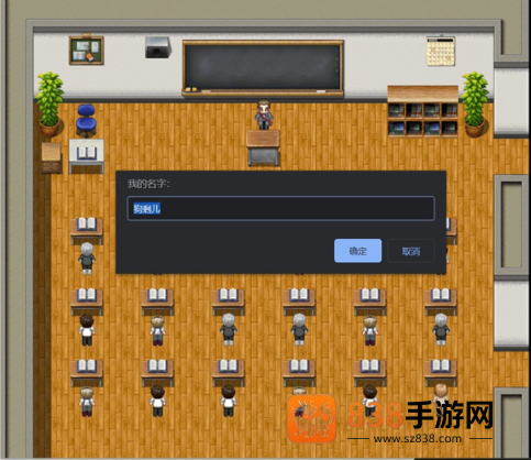卡牌枷锁与沉睡少女2官方版