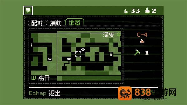 一起抓兔兔手游