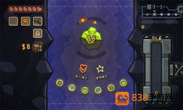 无限弹射矿场游戏