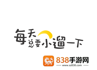 小遛共享app