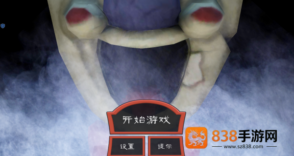 冰激凌小丑人游戏