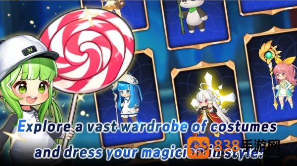 x魔法师养成游戏