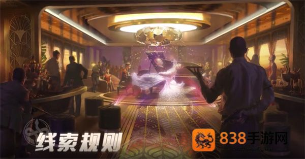 零号任务测试服官方
