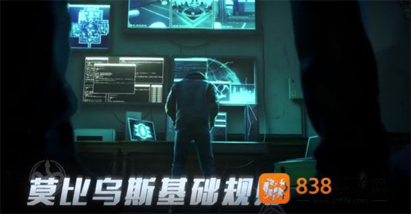 零号任务测试服官方