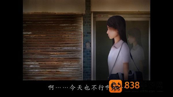 翌日被封闭的未来免费下载