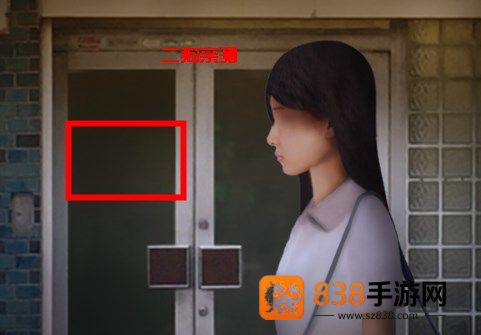 翌日被封闭的未来免费下载