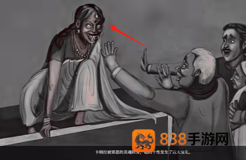 卡马拉恐怖游戏手机版(卡马拉安装器)