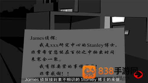 Stanley博士的家2最新版(斯坦利博士的家2)
