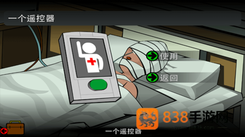 Stanley博士的家2最新版(斯坦利博士的家2)