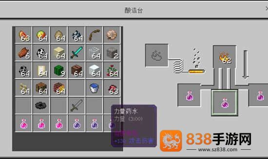 我的世界原神生存整合包手机版