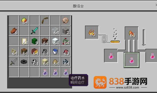 我的世界原神生存整合包手机版