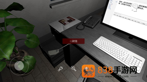 陆加设计游戏