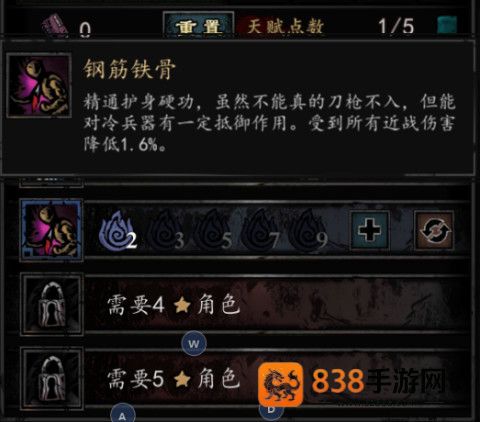 幽行玄城下载