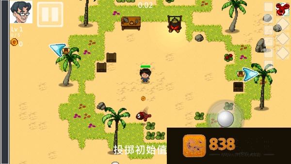 书呆子幸存者游戏最新版
