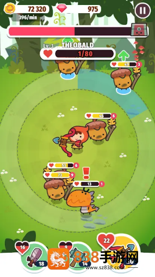 微型rpg功能菜单版