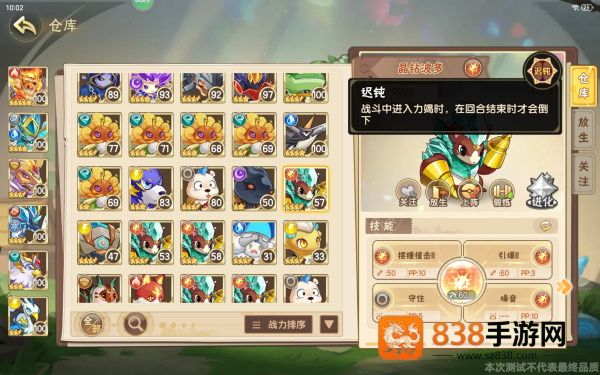 西普大陆4399