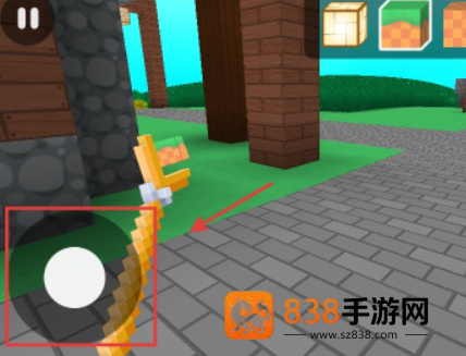 空岛生存1vivo渠道服