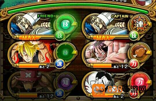 航海王秘宝巡航中文版下载(ONE PIECE TREASURE CRUISE)