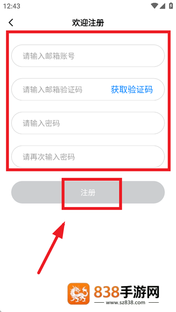 polypal官方下载
