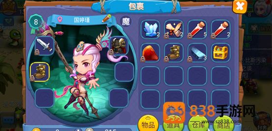 魔力世纪java手机游戏