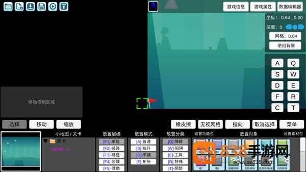 我想成为创造者最新版