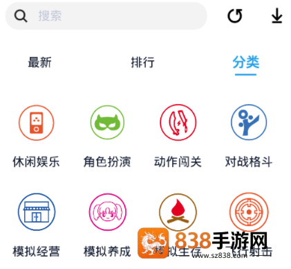 淘气侠app