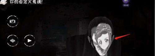 恐怖之眼双人联机版(Eyes)