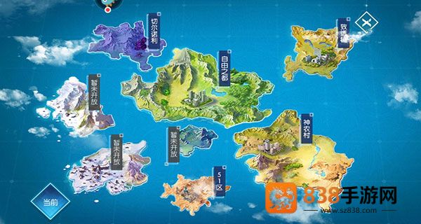 异能都市手游最新版