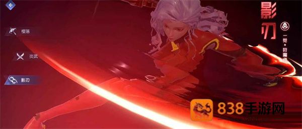 异能都市手游最新版